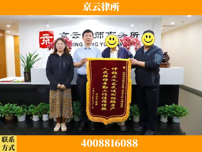 随州-养殖场征地补偿律师